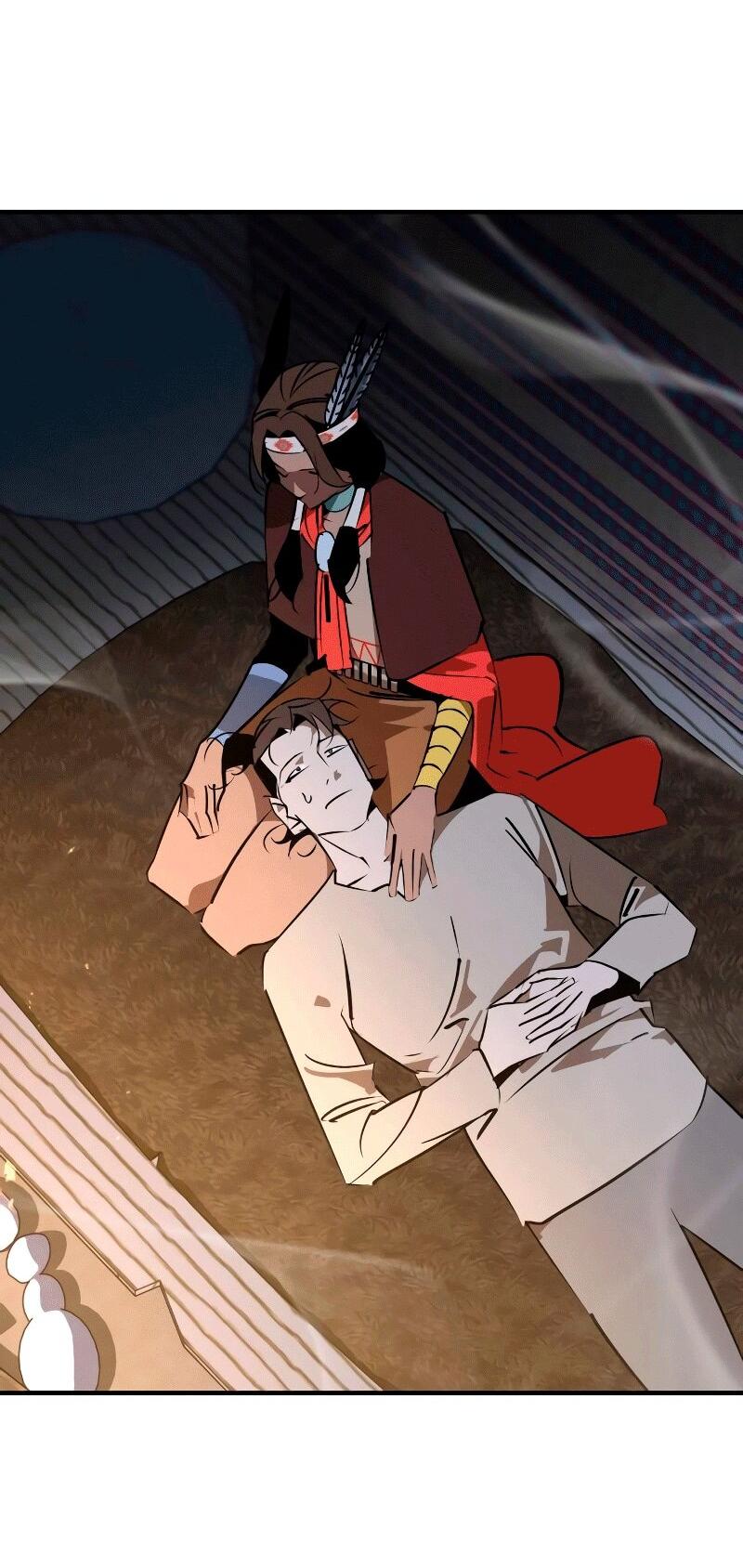 Манга Западный Мурим - Глава 86 Страница 12