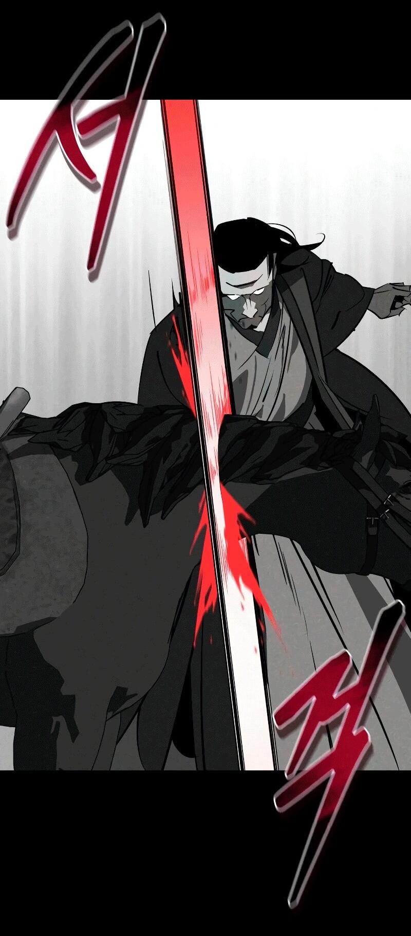 Манга Западный Мурим - Глава 86 Страница 43