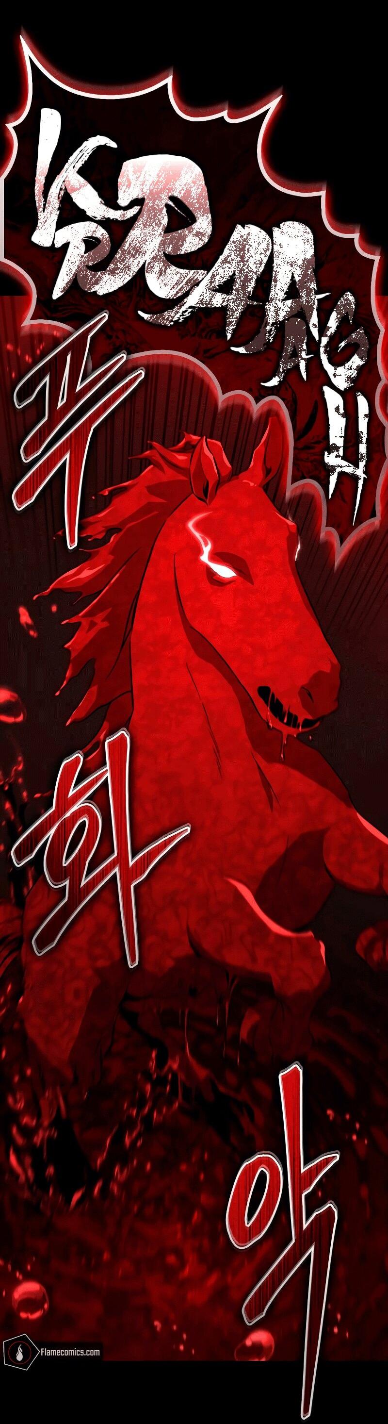 Манга Западный Мурим - Глава 86 Страница 48