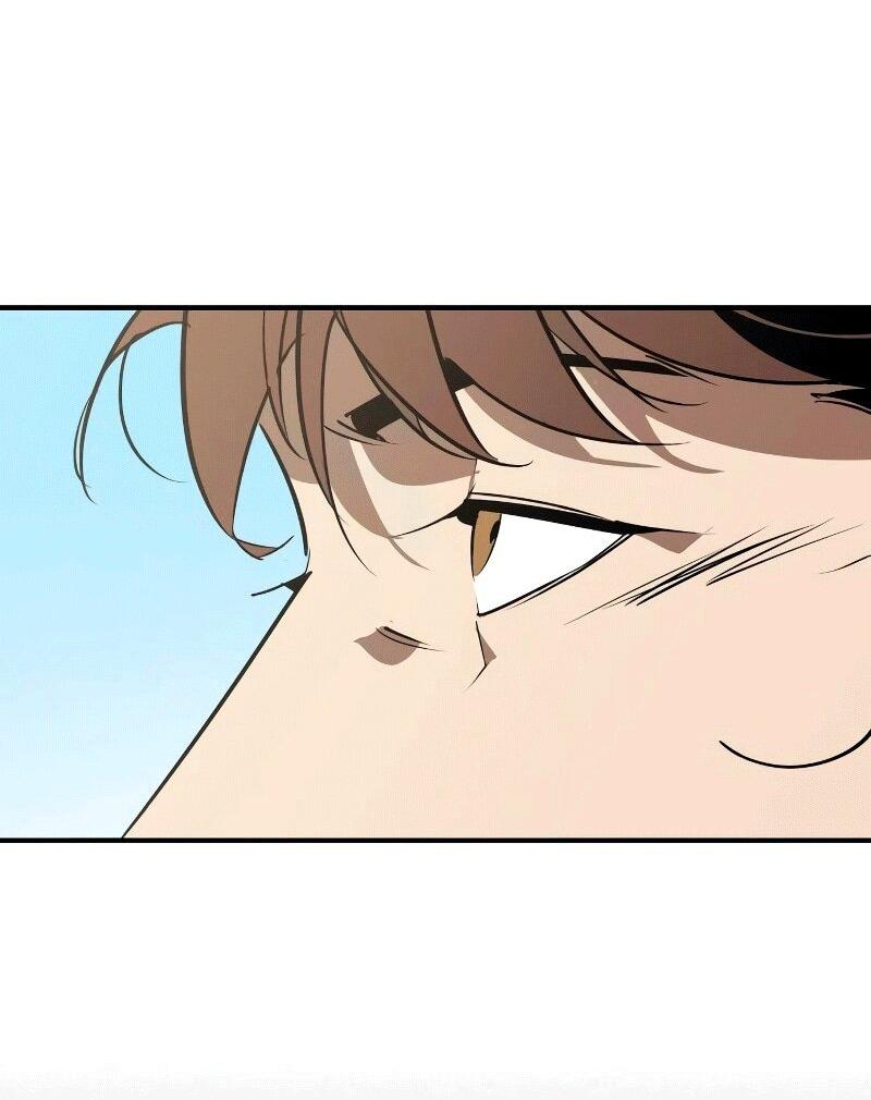 Манга Западный Мурим - Глава 85 Страница 32