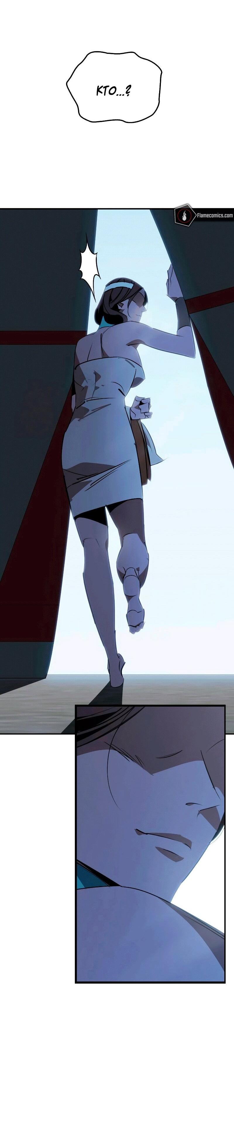 Манга Западный Мурим - Глава 85 Страница 14