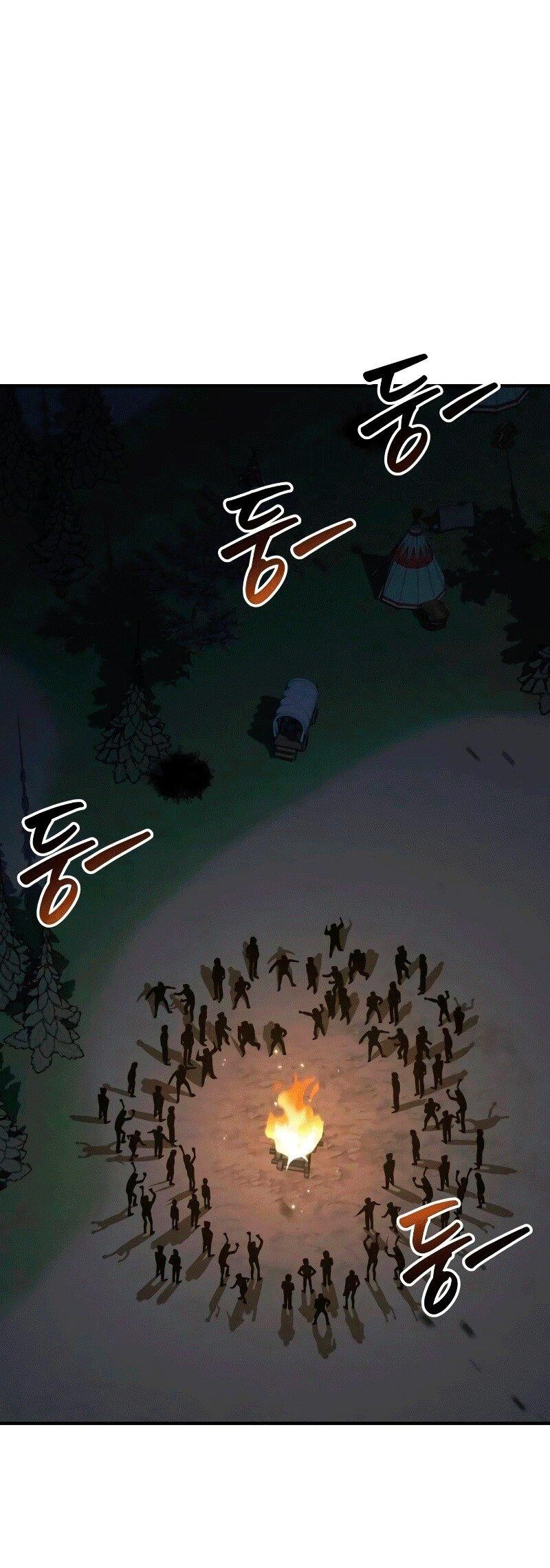 Манга Западный Мурим - Глава 85 Страница 1