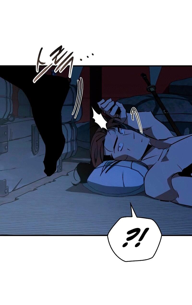 Манга Западный Мурим - Глава 85 Страница 13