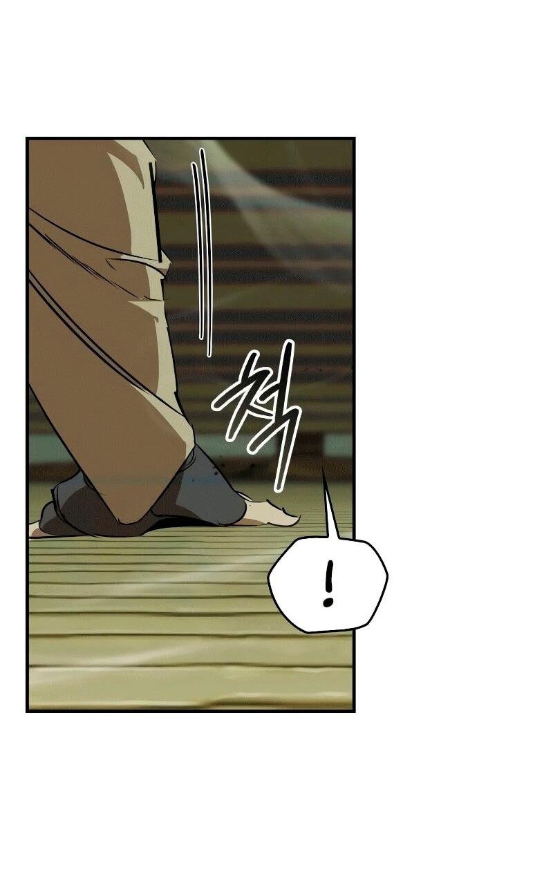 Манга Западный Мурим - Глава 85 Страница 51