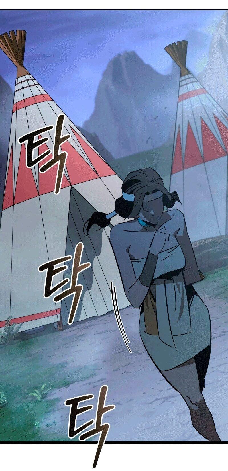 Манга Западный Мурим - Глава 85 Страница 15