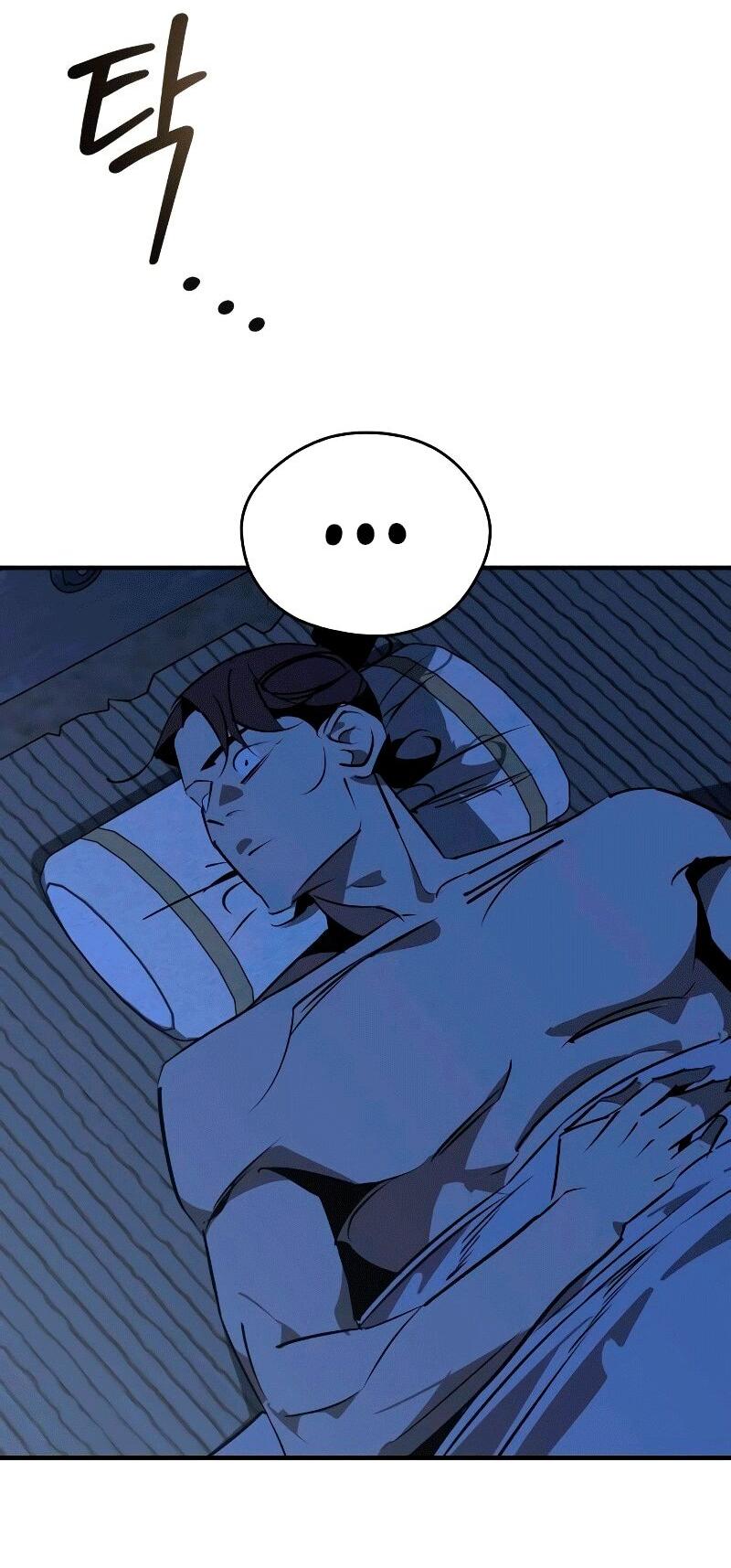 Манга Западный Мурим - Глава 85 Страница 16