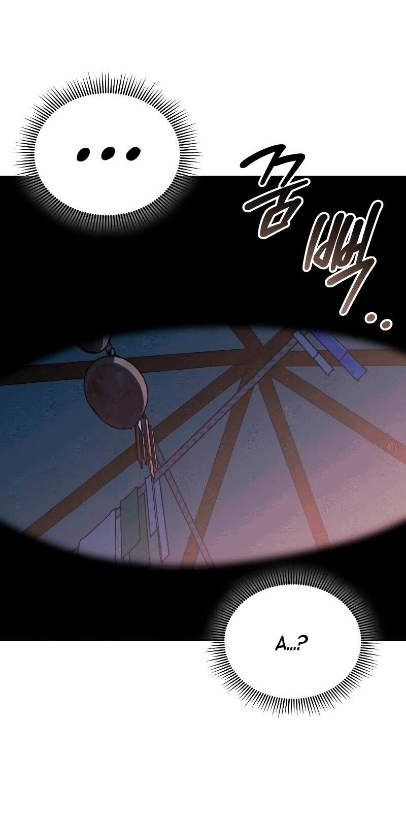 Манга Западный Мурим - Глава 85 Страница 11