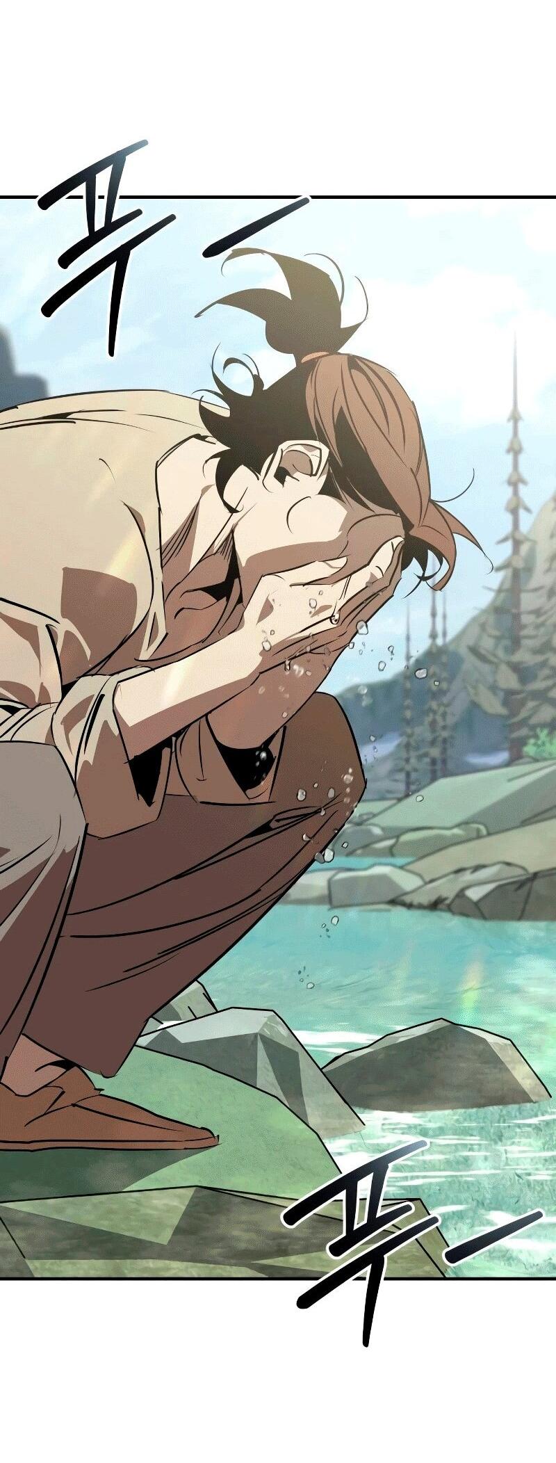 Манга Западный Мурим - Глава 85 Страница 22