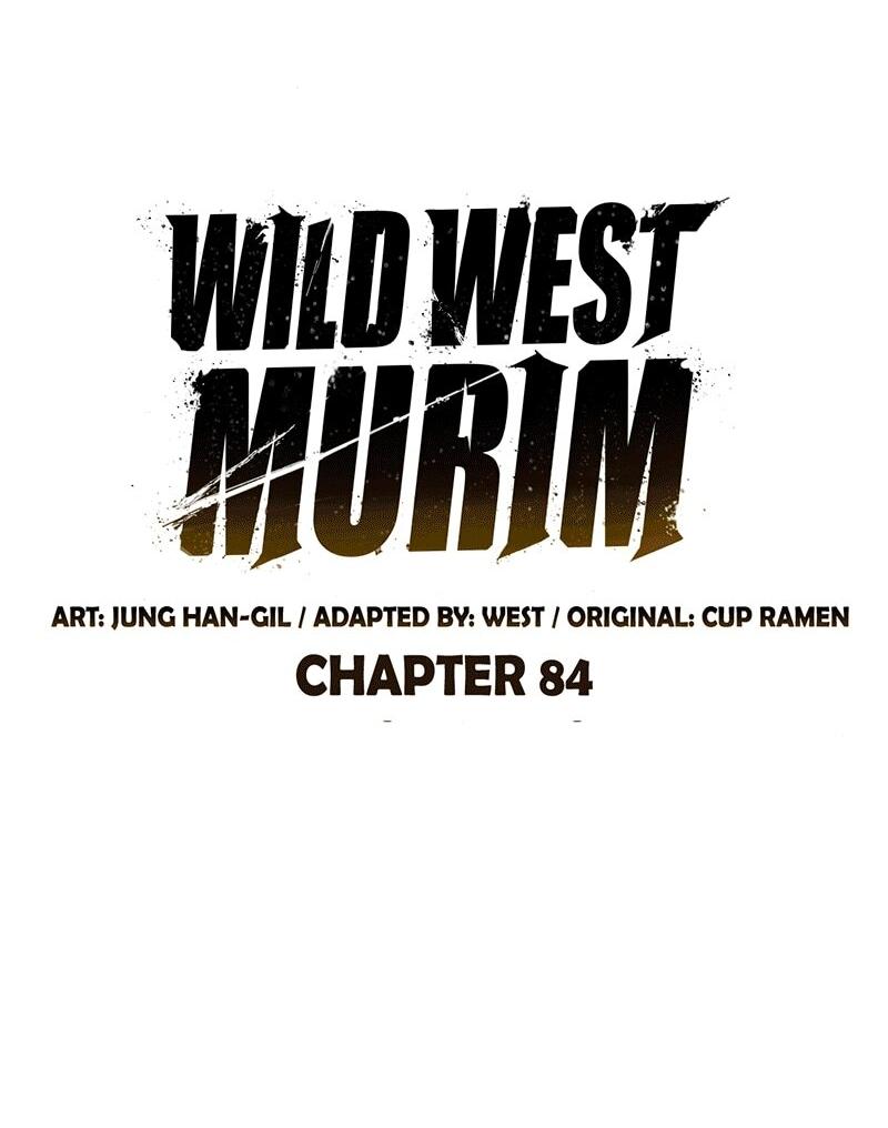 Манга Западный Мурим - Глава 84 Страница 26