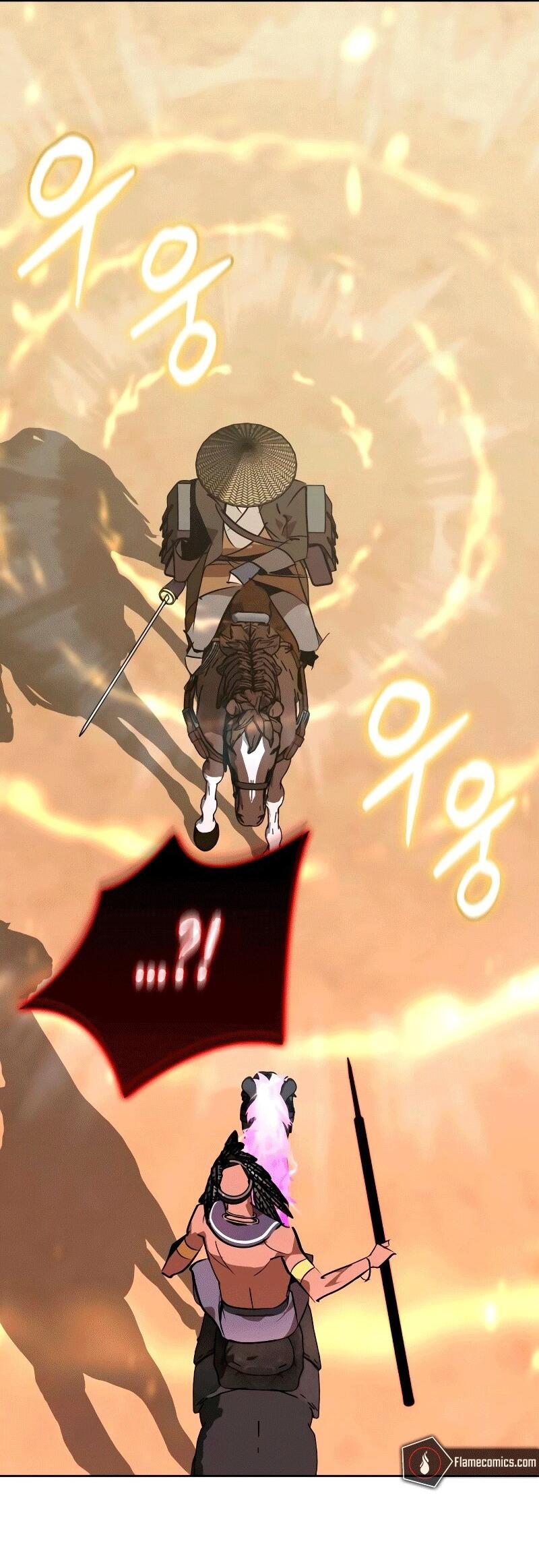 Манга Западный Мурим - Глава 83 Страница 32