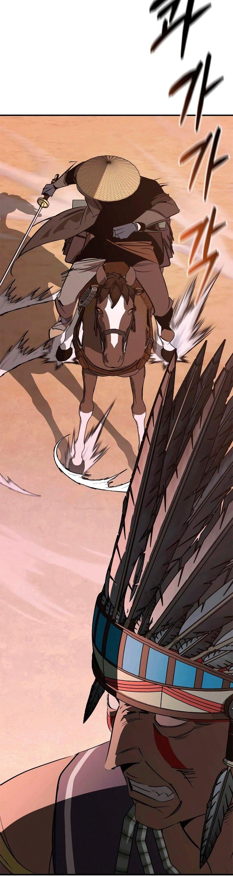 Манга Западный Мурим - Глава 83 Страница 21