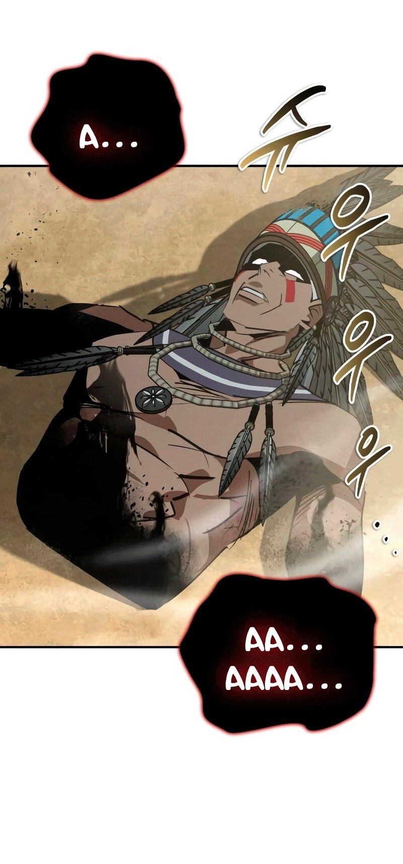 Манга Западный Мурим - Глава 83 Страница 43