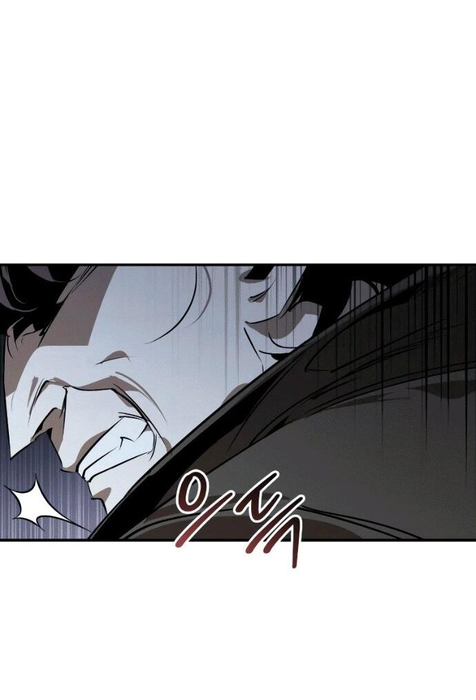 Манга Западный Мурим - Глава 96 Страница 37