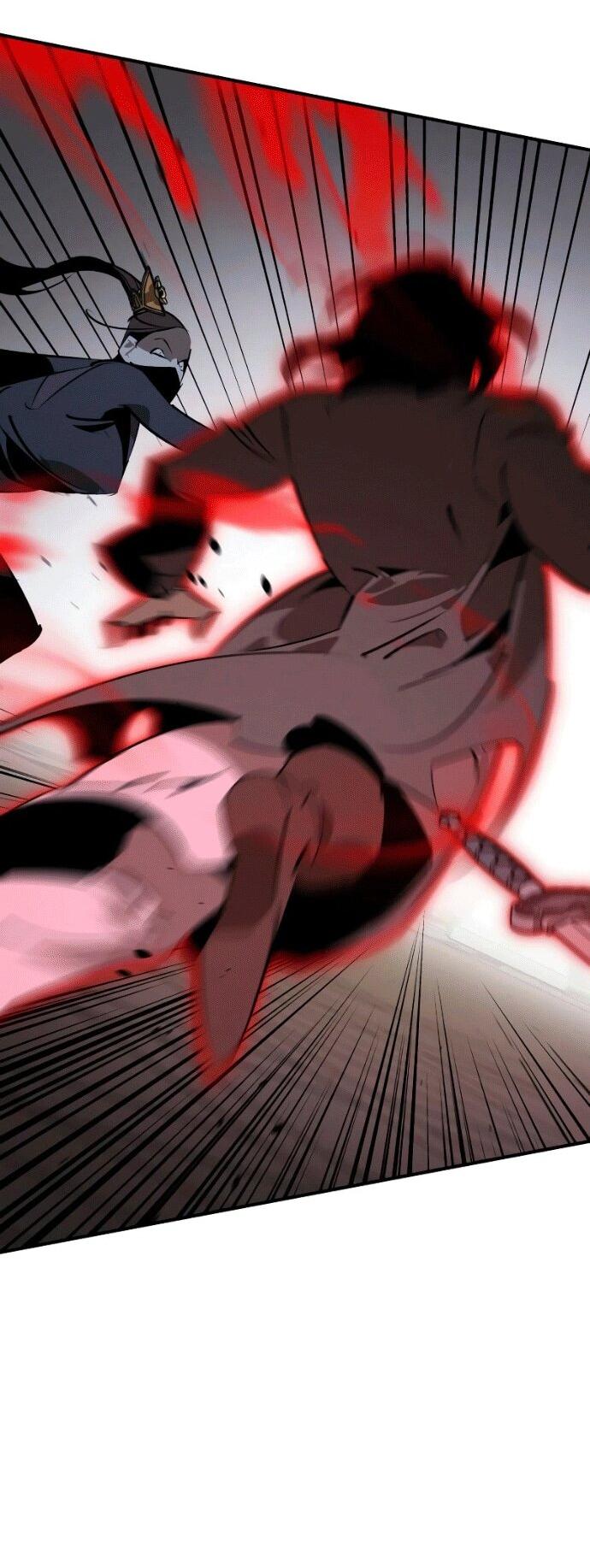 Манга Западный Мурим - Глава 96 Страница 39