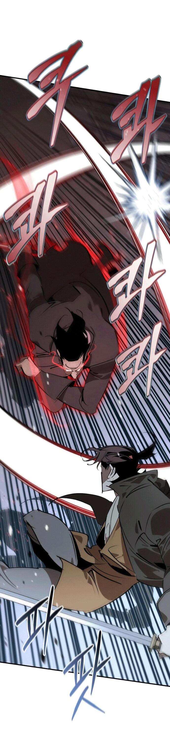 Манга Западный Мурим - Глава 96 Страница 23