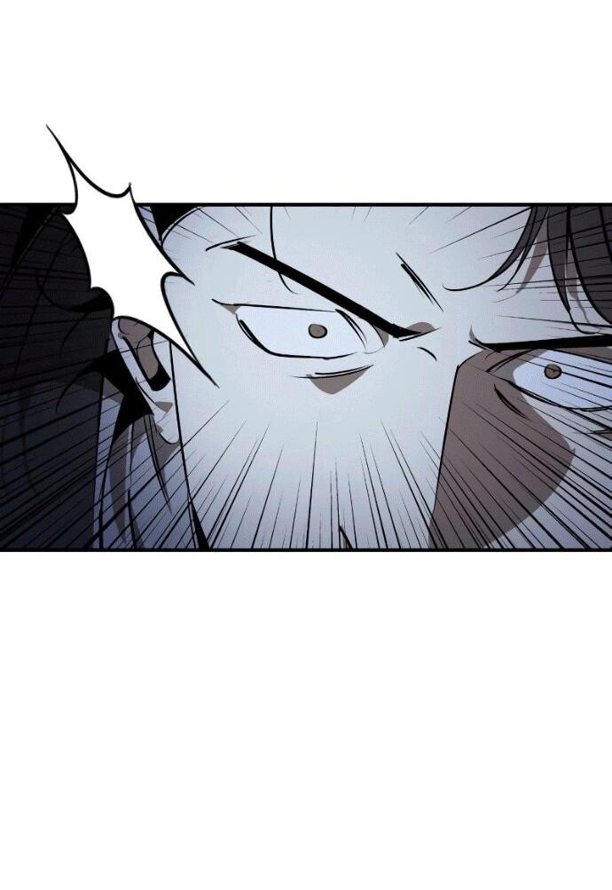 Манга Западный Мурим - Глава 96 Страница 45