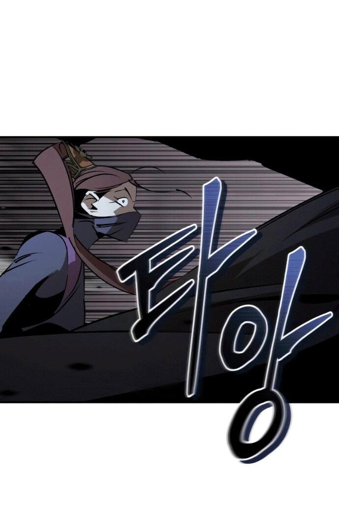 Манга Западный Мурим - Глава 96 Страница 41