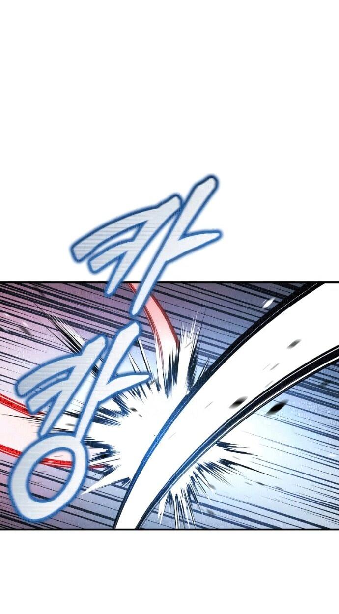 Манга Западный Мурим - Глава 96 Страница 22