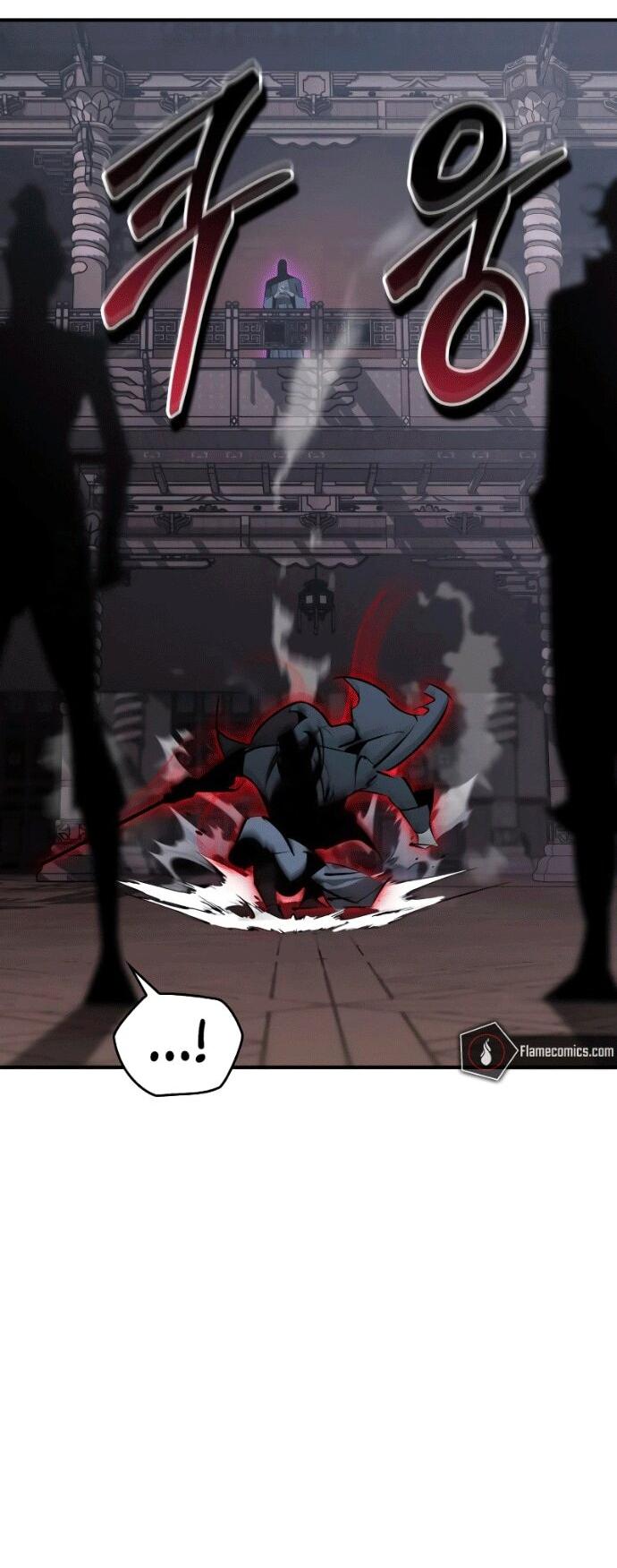 Манга Западный Мурим - Глава 96 Страница 12