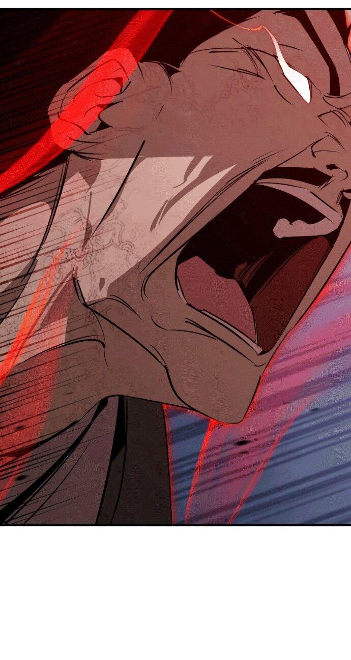 Манга Западный Мурим - Глава 96 Страница 62