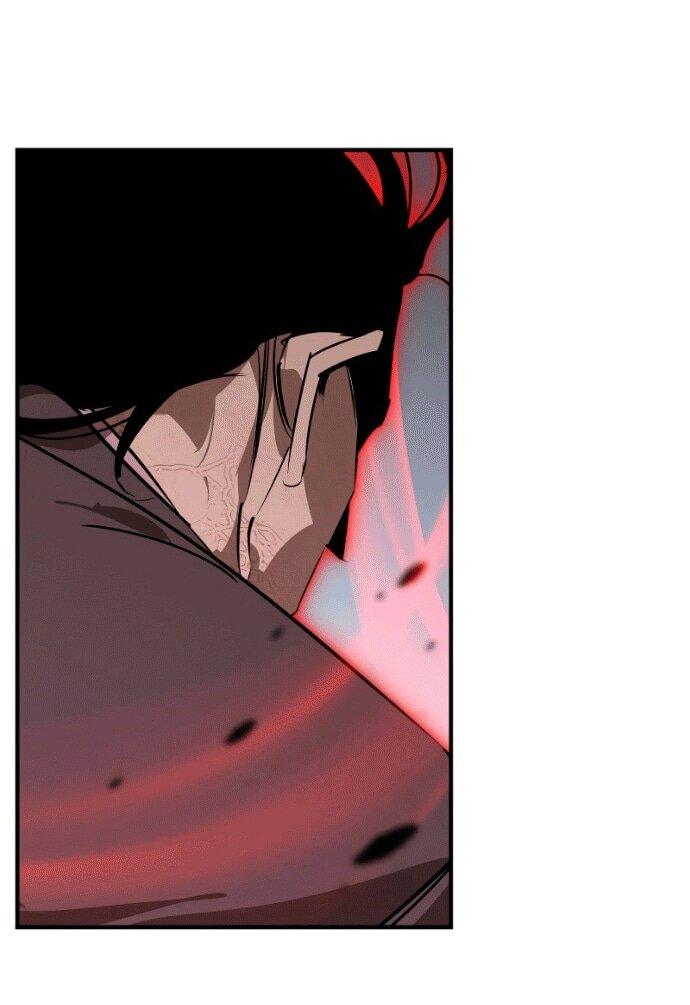 Манга Западный Мурим - Глава 96 Страница 32