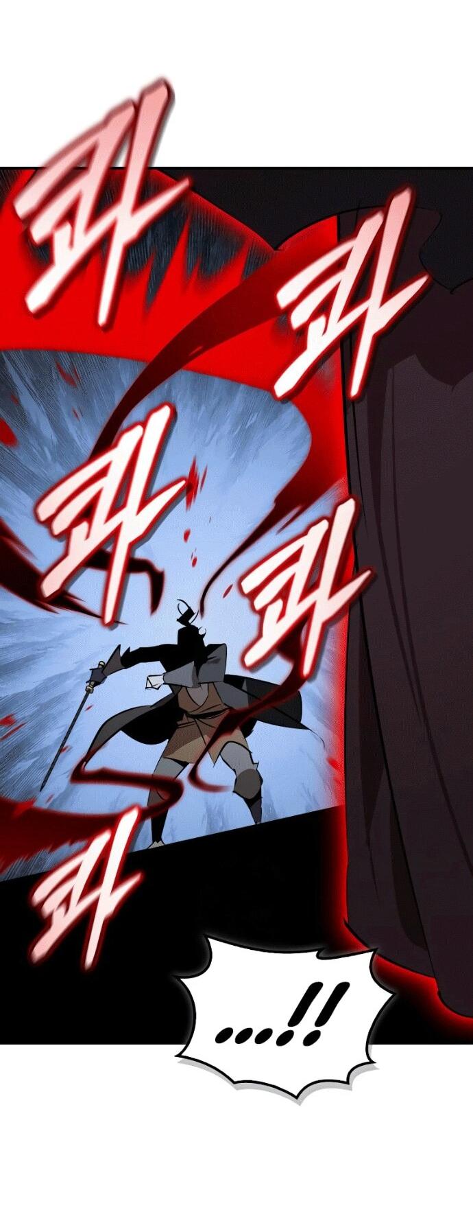 Манга Западный Мурим - Глава 96 Страница 48