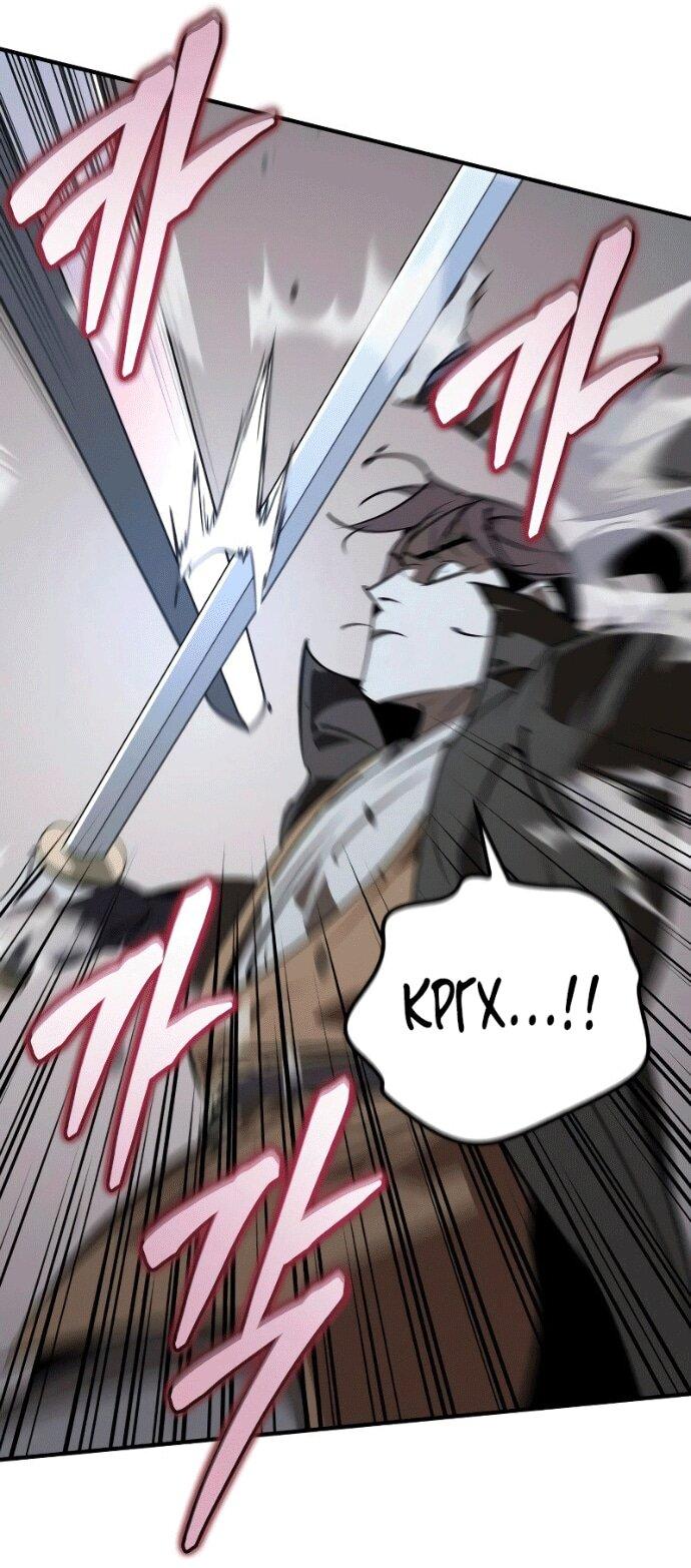 Манга Западный Мурим - Глава 96 Страница 26