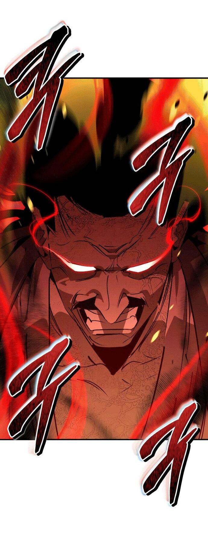 Манга Западный Мурим - Глава 96 Страница 44