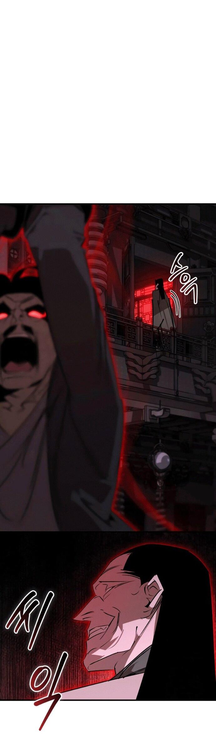 Манга Западный Мурим - Глава 96 Страница 29