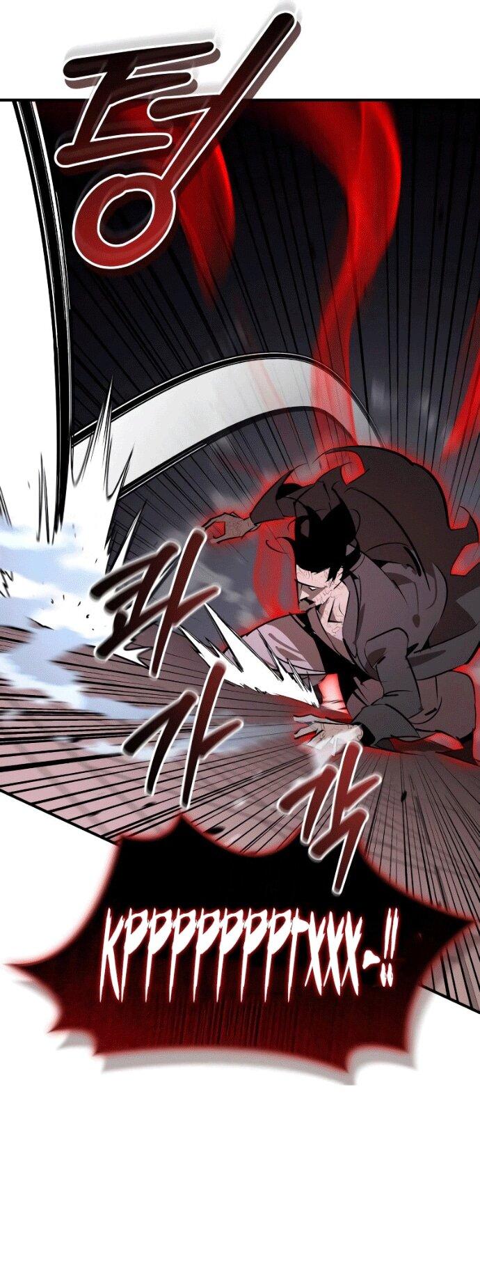 Манга Западный Мурим - Глава 96 Страница 40