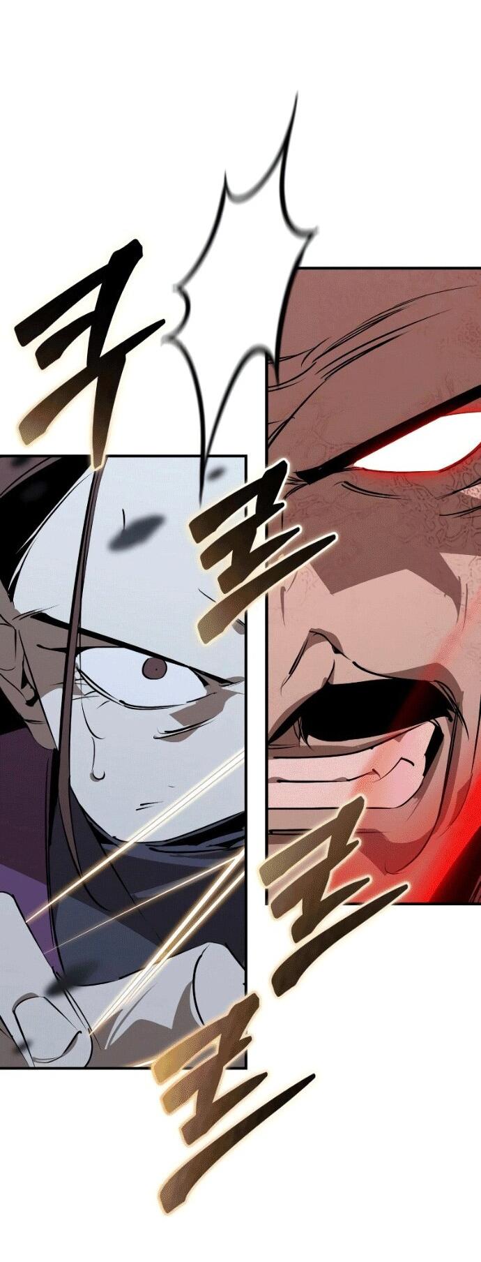 Манга Западный Мурим - Глава 96 Страница 66