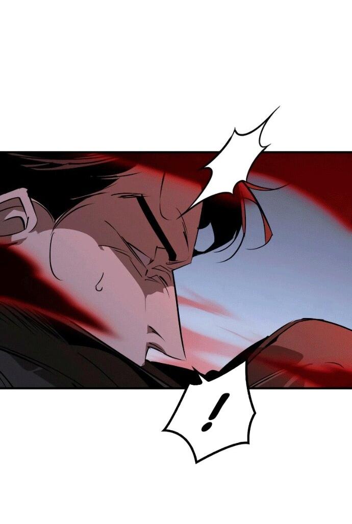 Манга Западный Мурим - Глава 96 Страница 57