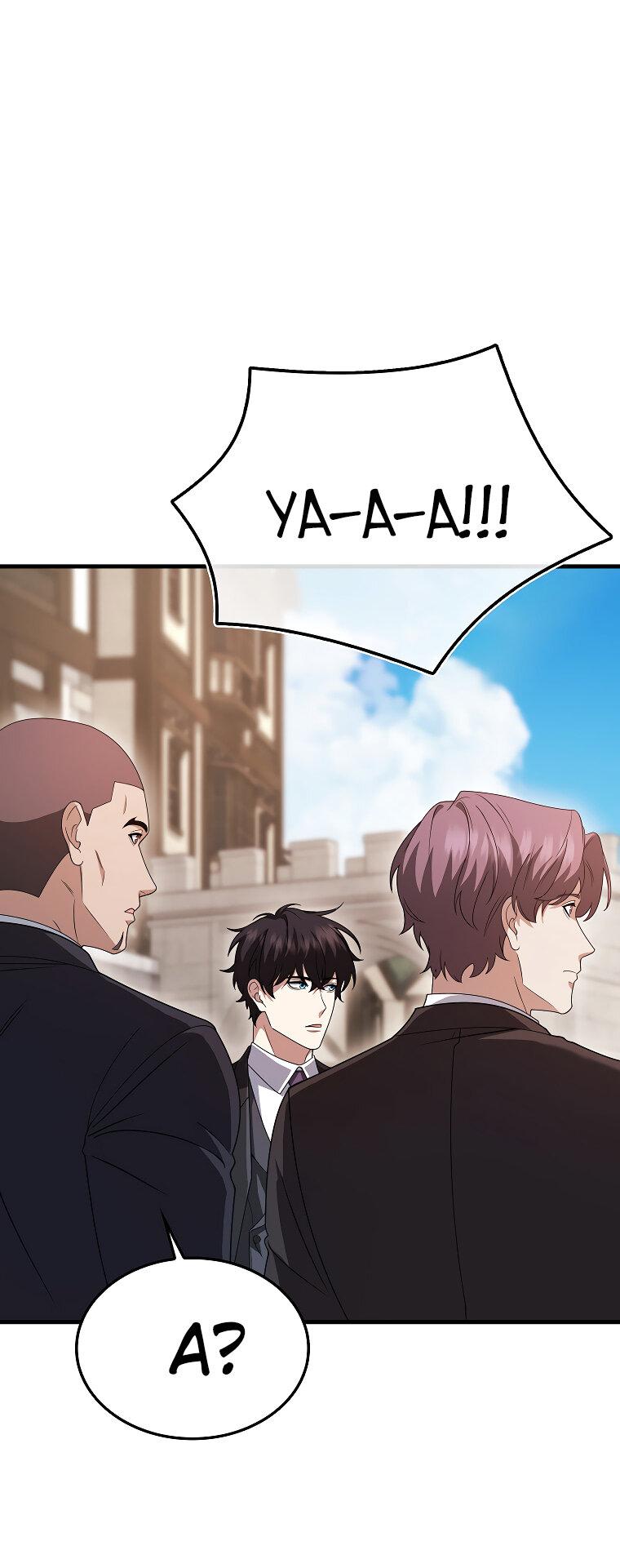 Манга Всемогущий маг - Глава 80 Страница 37