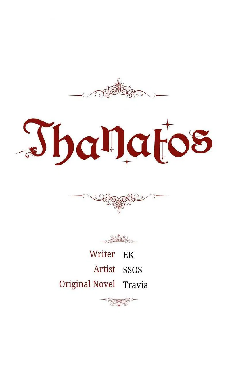 Манга Танатос - Глава 30 Страница 9