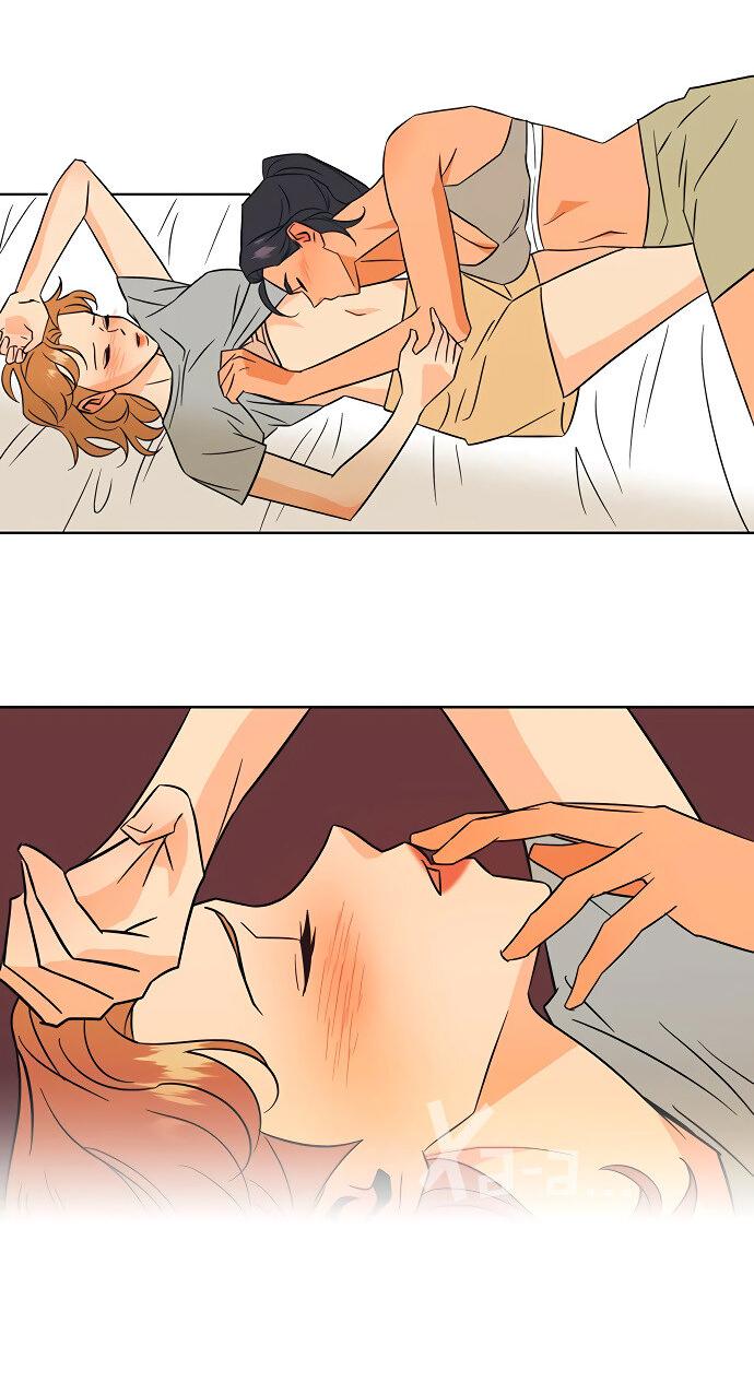 Манга Глубокое море в твоих глазах - Глава 22 Страница 39