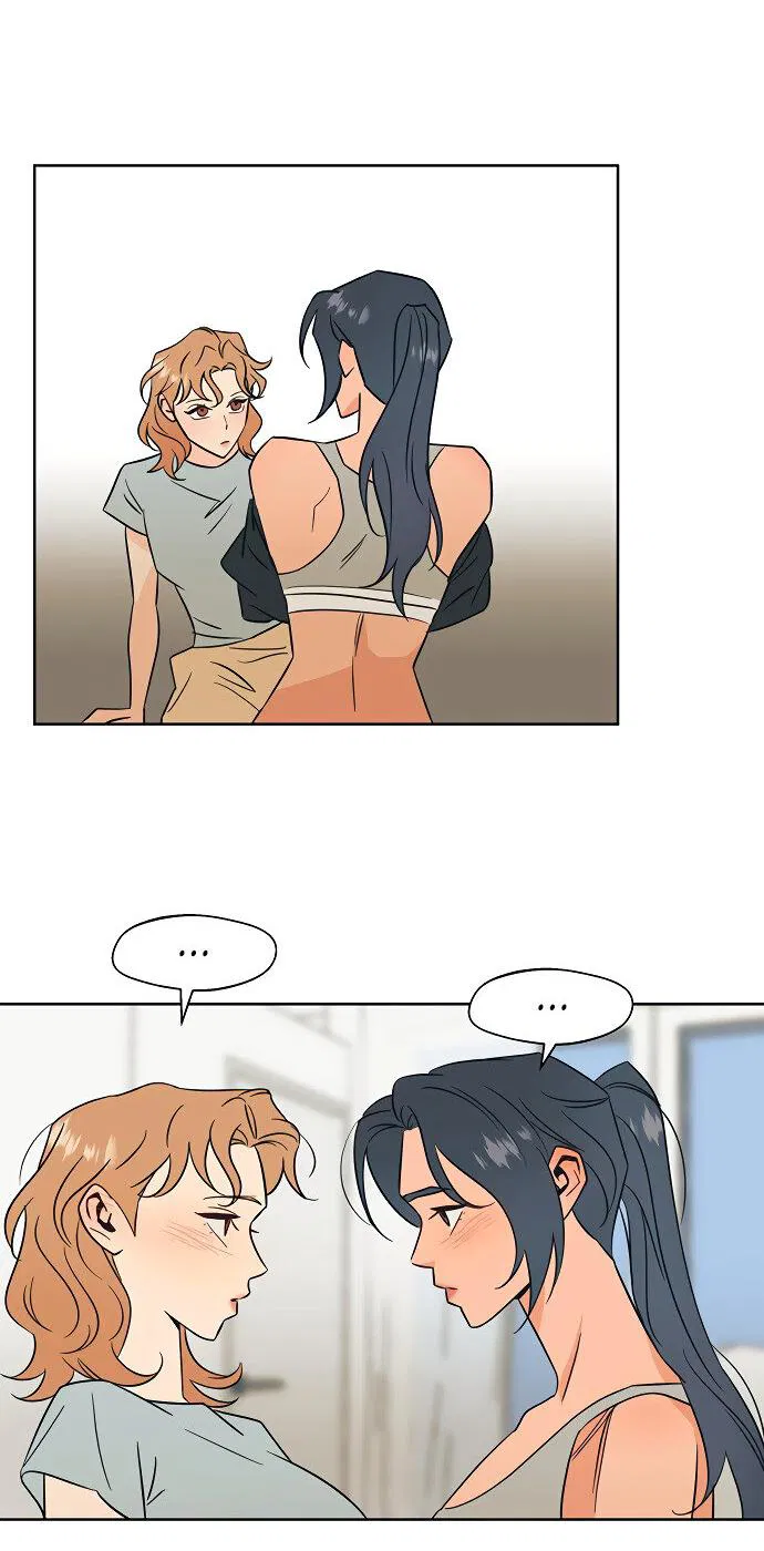 Манга Глубокое море в твоих глазах - Глава 22 Страница 36