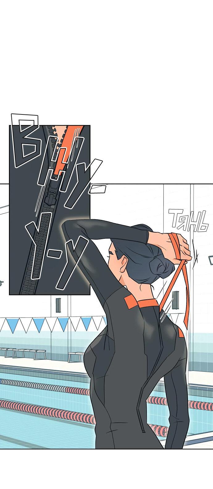 Манга Глубокое море в твоих глазах - Глава 23 Страница 16