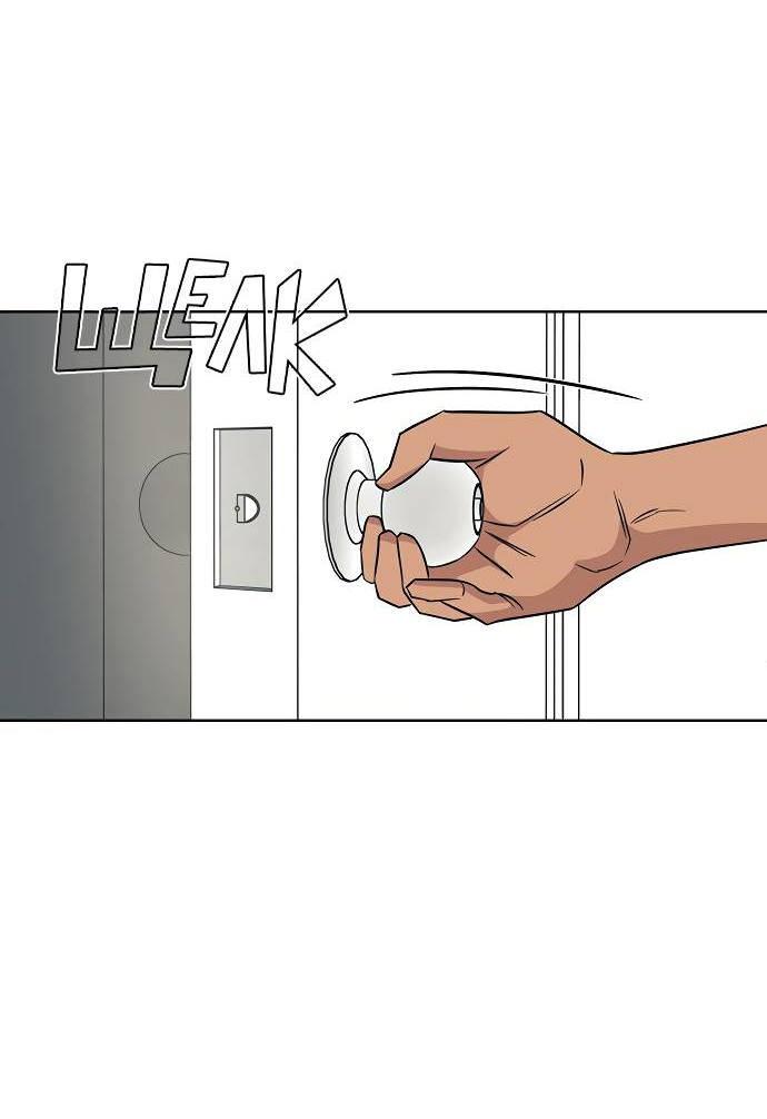 Манга Глубокое море в твоих глазах - Глава 26 Страница 9