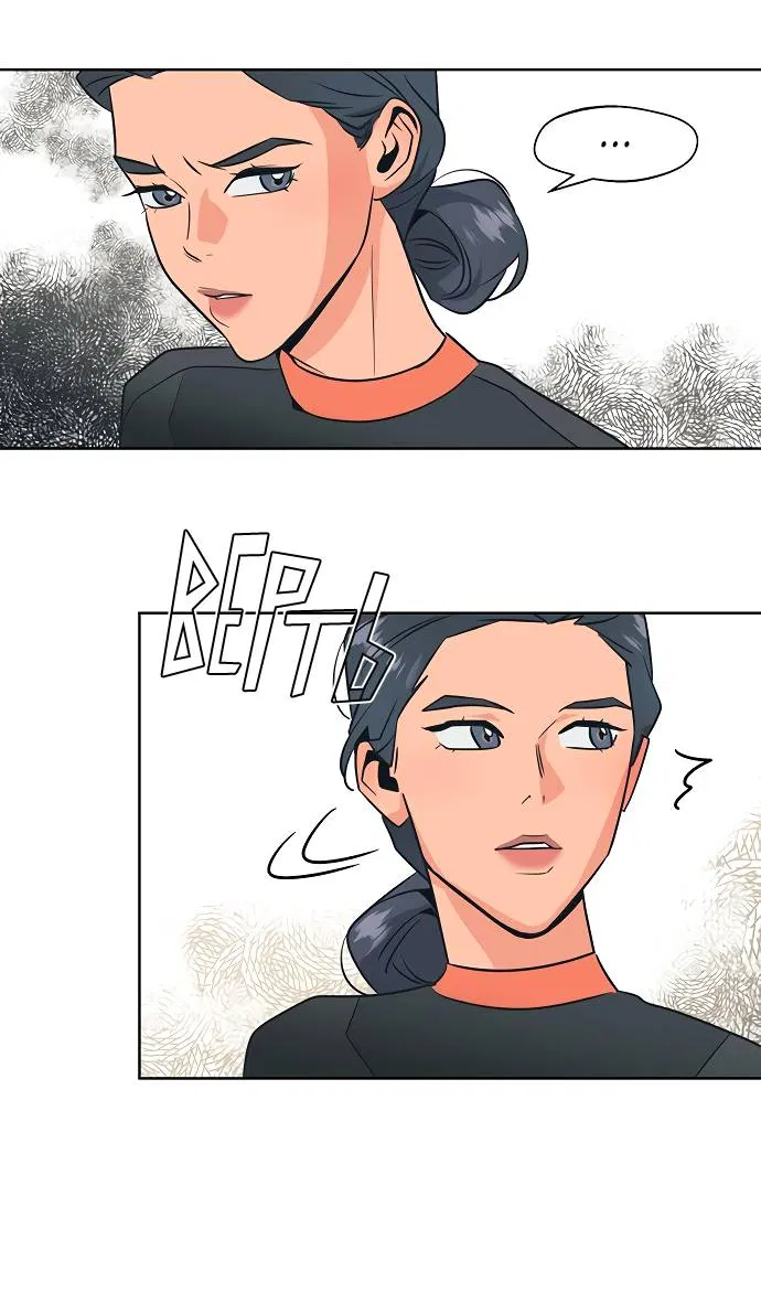 Манга Глубокое море в твоих глазах - Глава 26 Страница 28