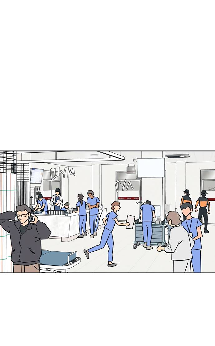 Манга Глубокое море в твоих глазах - Глава 25 Страница 18