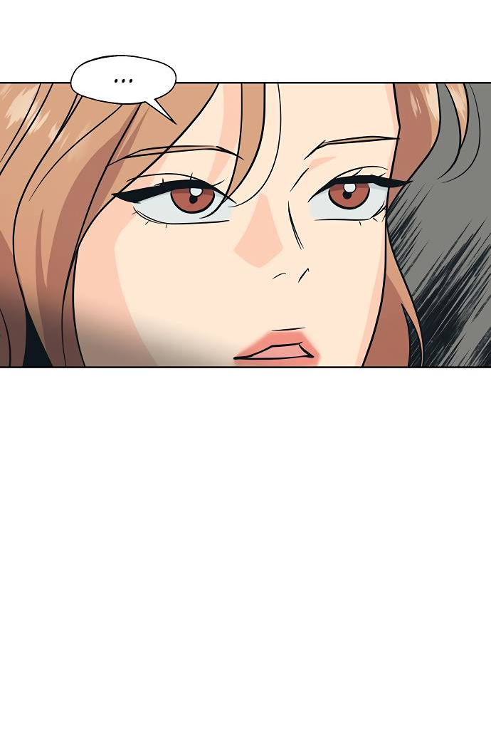 Манга Глубокое море в твоих глазах - Глава 25 Страница 22