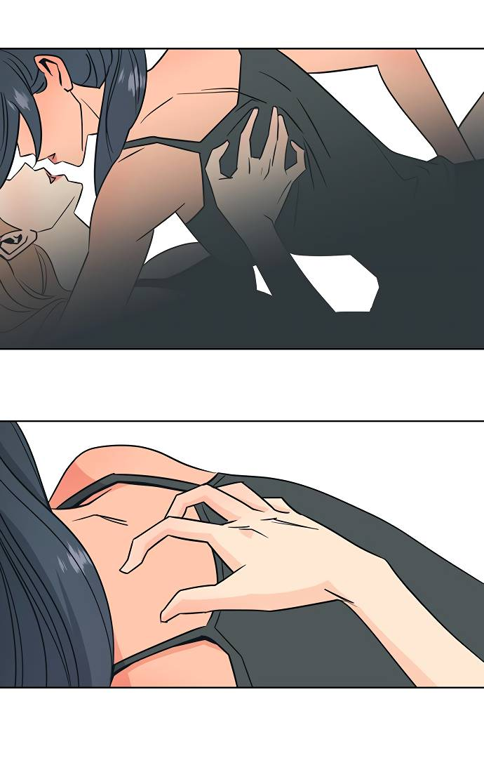 Манга Глубокое море в твоих глазах - Глава 25 Страница 23