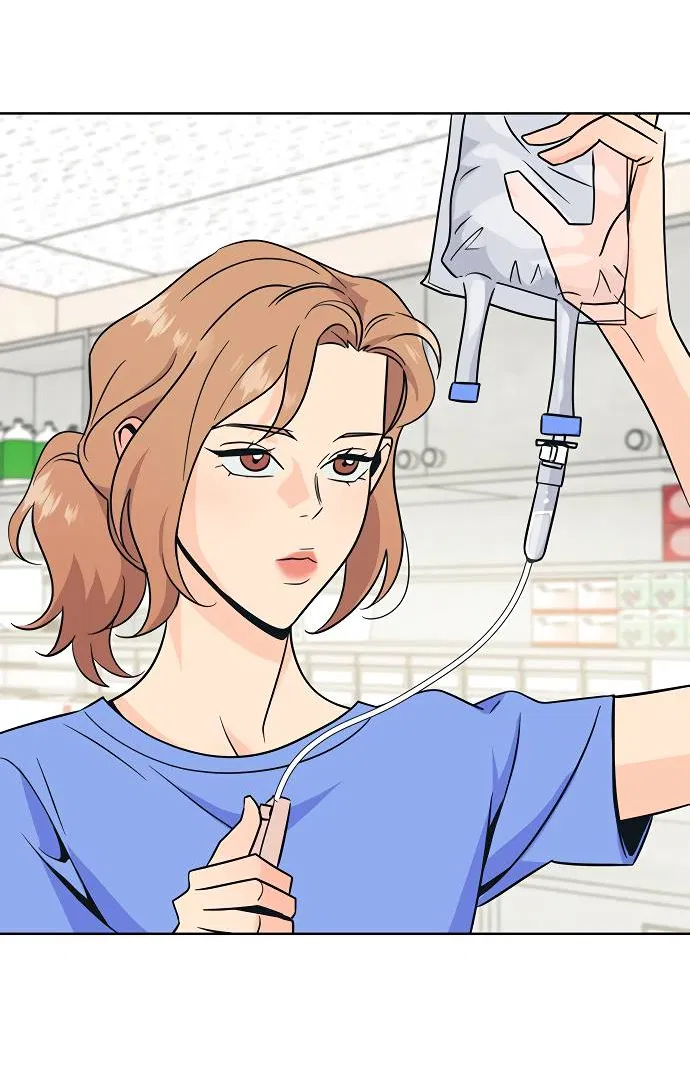 Манга Глубокое море в твоих глазах - Глава 25 Страница 21