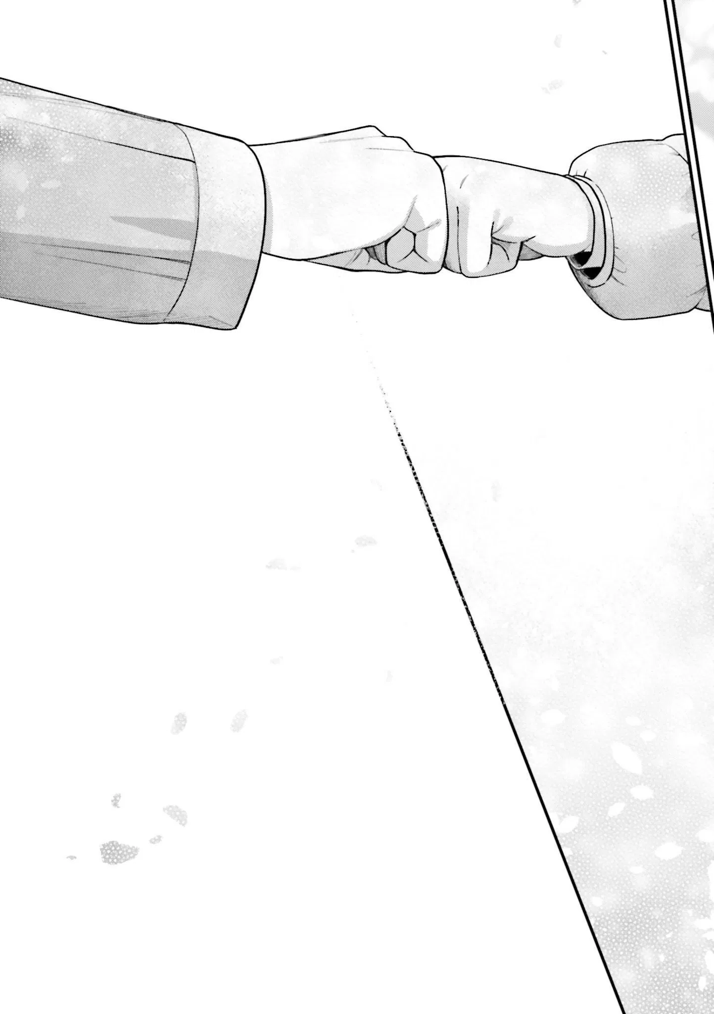 Манга Тигр и колибри - Глава 24 Страница 23