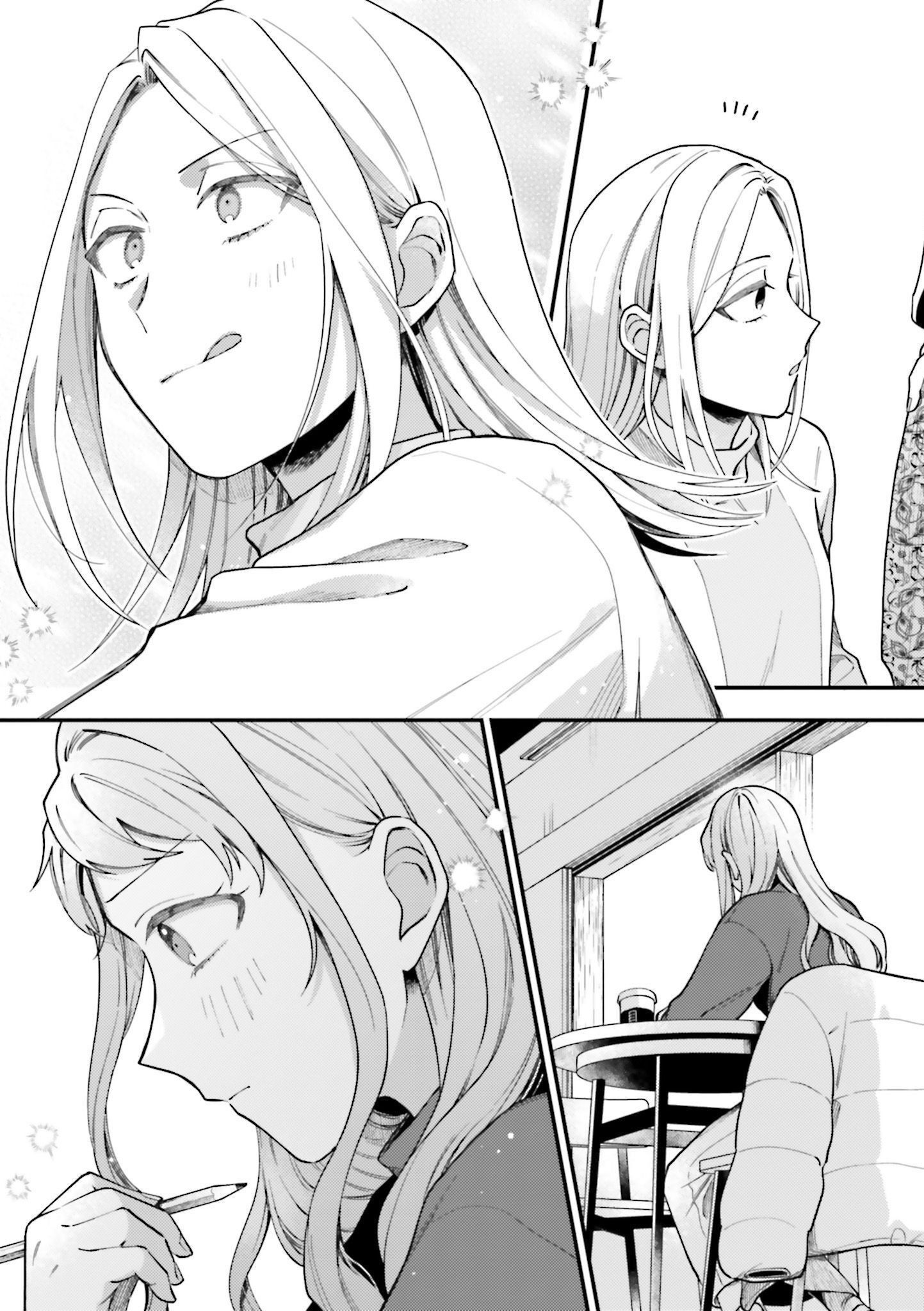 Манга Тигр и колибри - Глава 23 Страница 13