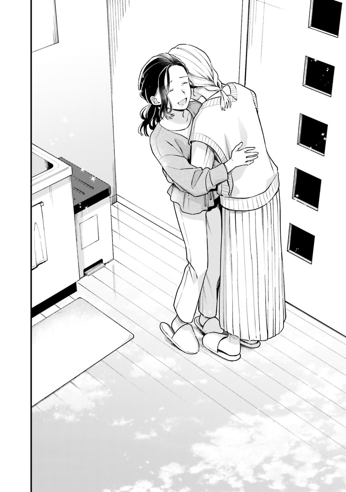 Манга Тигр и колибри - Глава 20 Страница 20