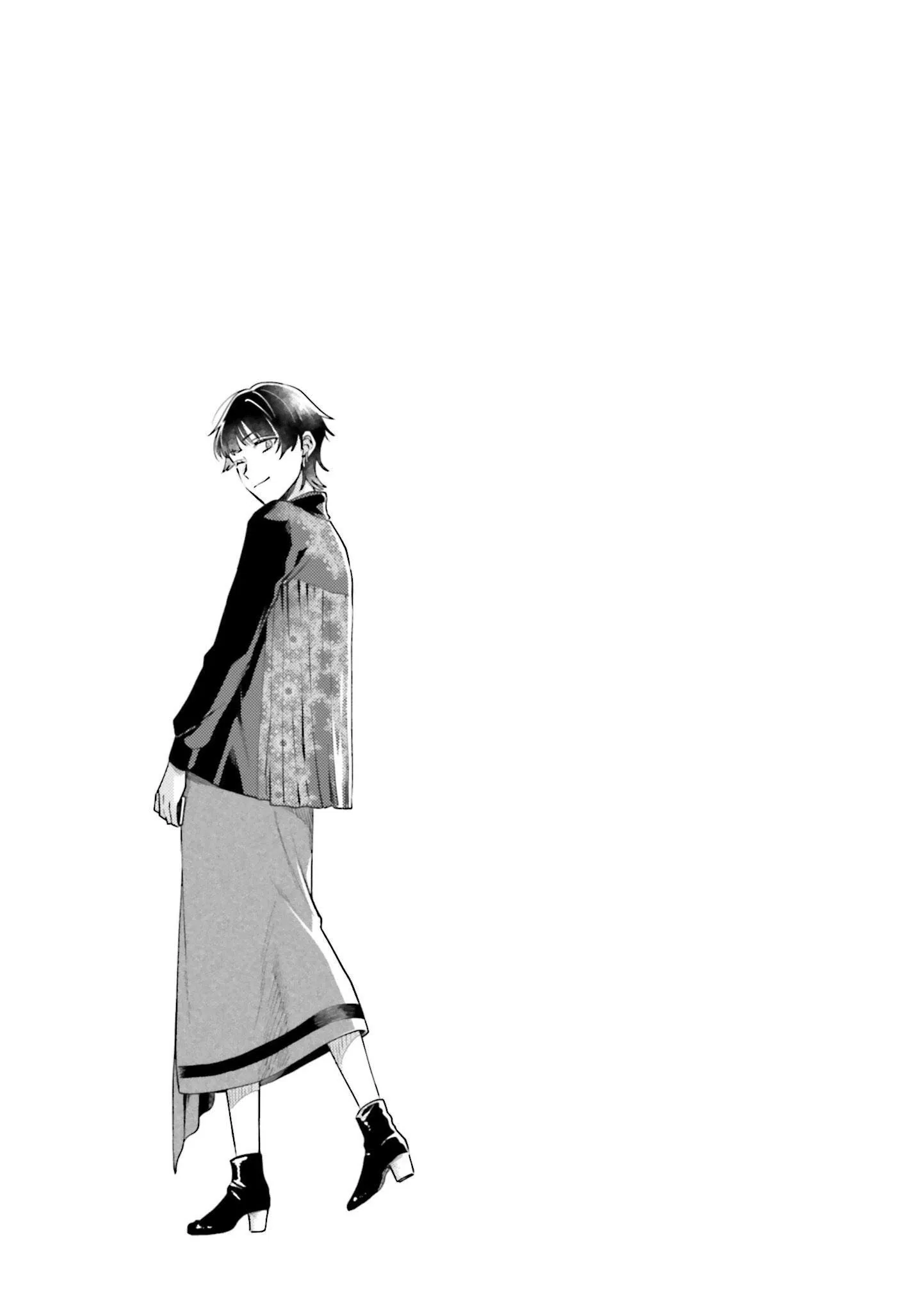 Манга Тигр и колибри - Глава 18 Страница 25