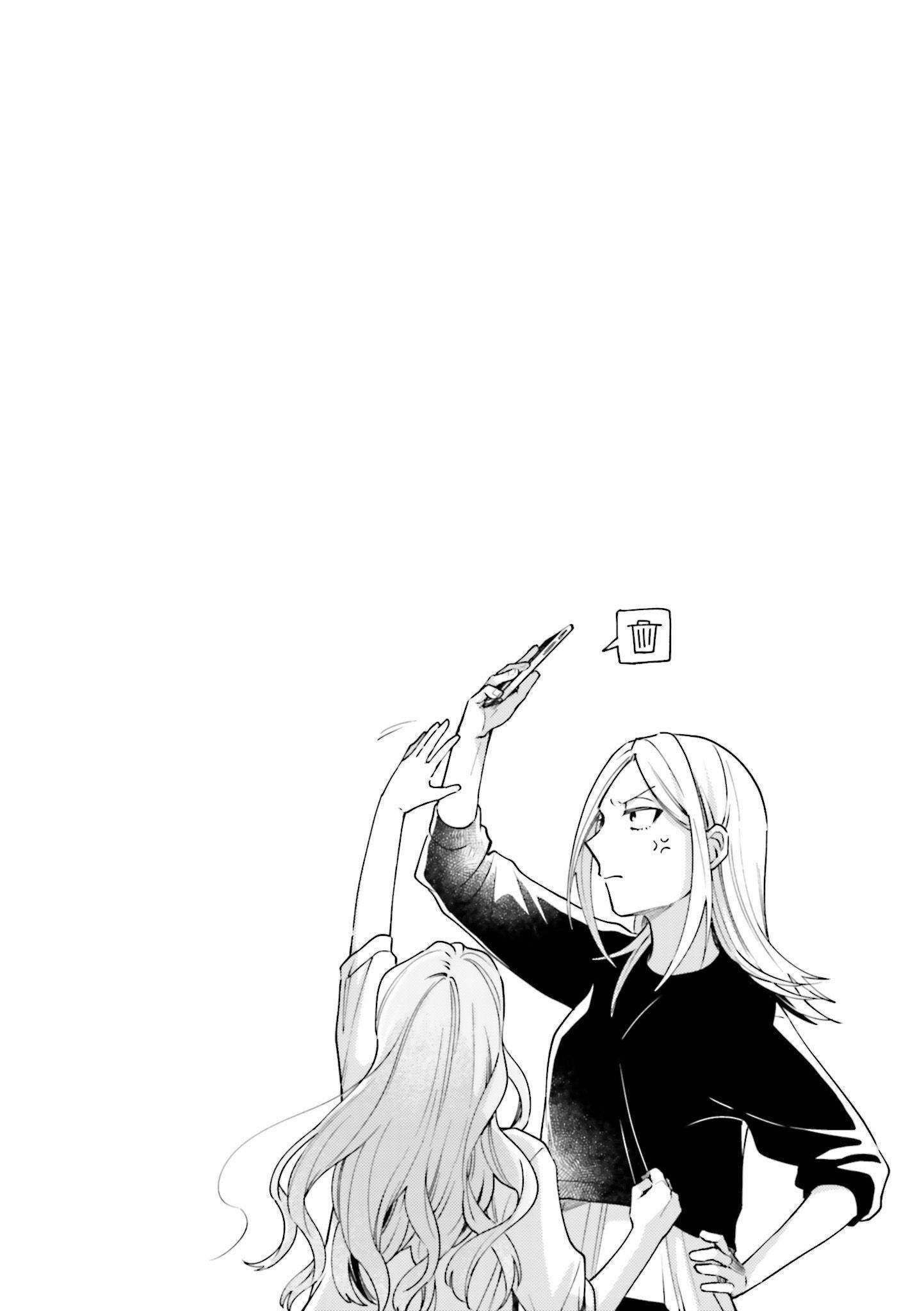 Манга Тигр и колибри - Глава 8 Страница 26