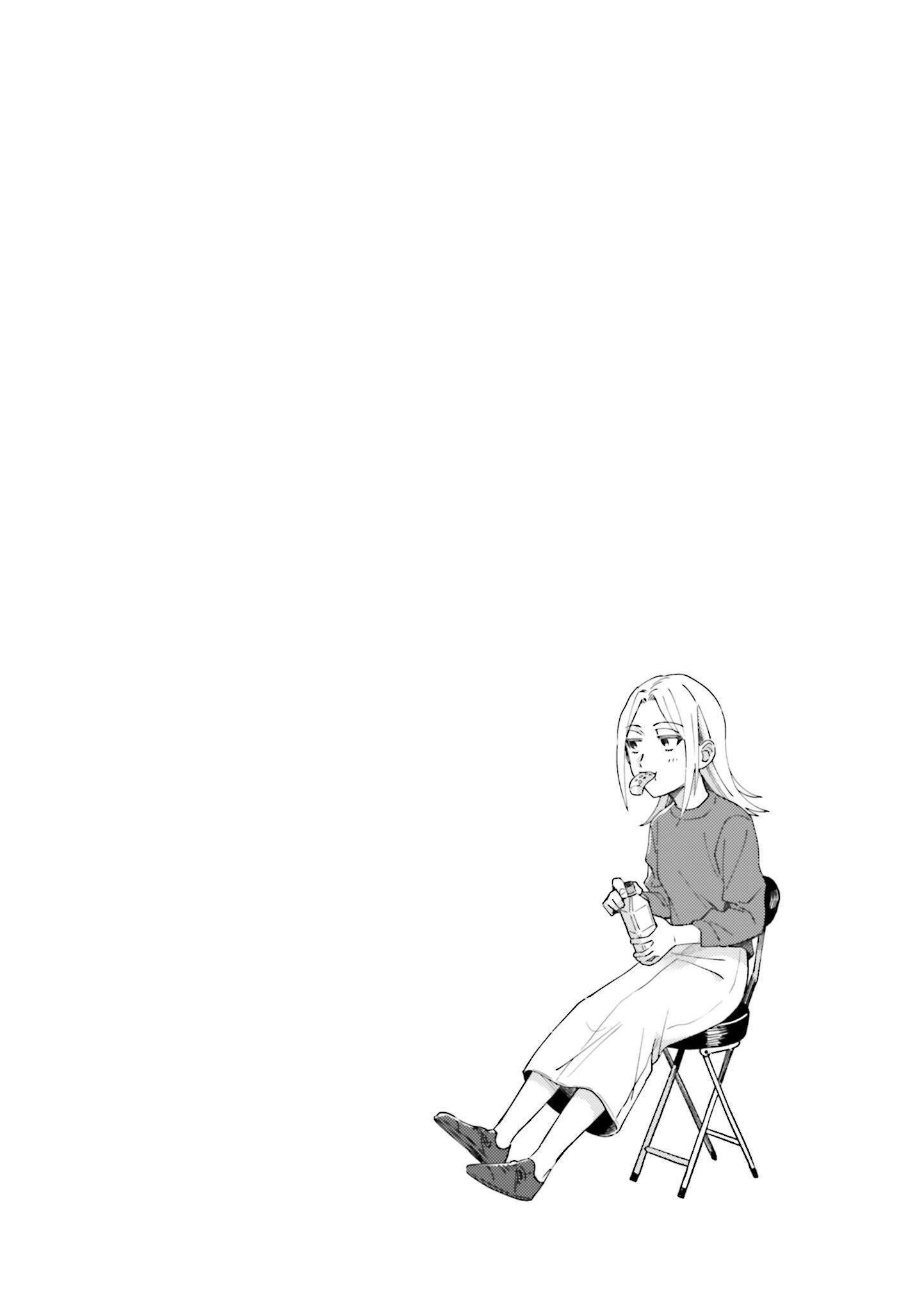 Манга Тигр и колибри - Глава 6.5 Страница 19