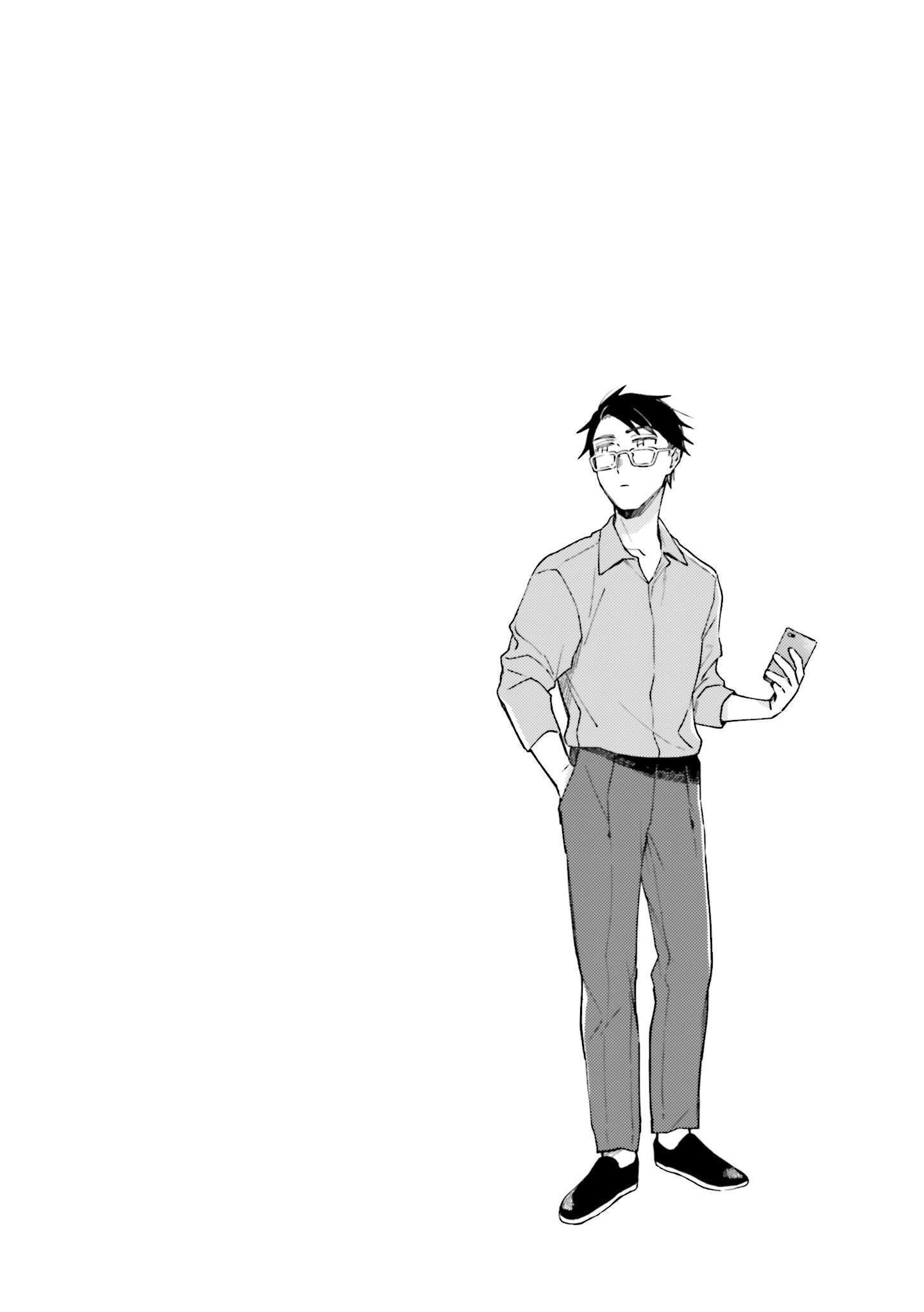 Манга Тигр и колибри - Глава 5 Страница 22